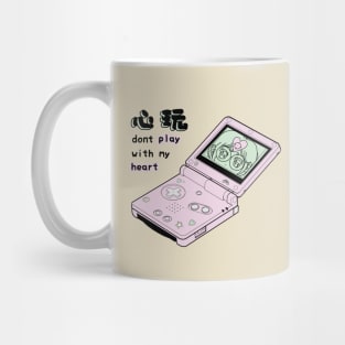 dont play with my heart Mug